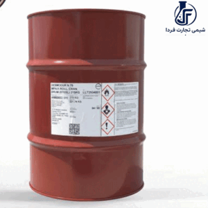 دزمادور N75
