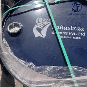 استون ساهاترا هندی