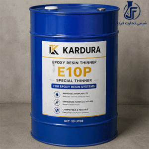رقیق کننده رزین اپوکسی کاردورا E10P