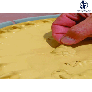 ضد رویه